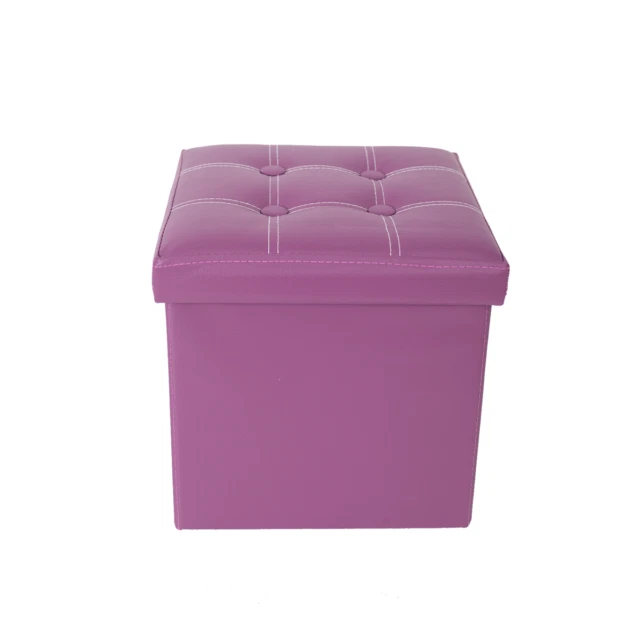 Mobili Rebecca RE4634 Pouf Contenitore A Cubo - Viola