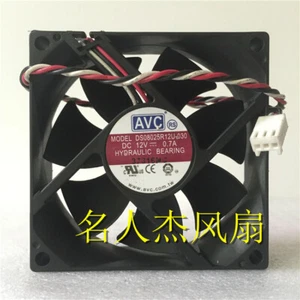 Ventilador de refrigeración de gran volumen de aire AVC DS08025R12U-030 8CM 8025 12V 0,7A 1 pieza - Imagen 1 de 3