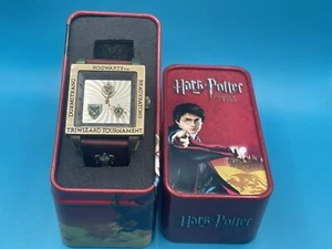 HARRY POTTER SEIKO WATCH HOGWARTS TRIWIZARD TOURNEMENT LEATHER BAND NEW MIB NOS - Picture 1 of 14