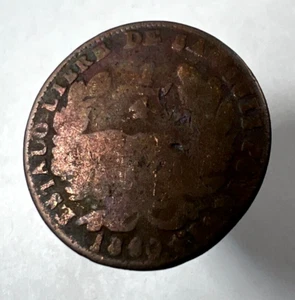 1860 Mexico 1/4 Quarter Real, "Quarto/Quartilla", San Luis Potosi, KM# 361 - Picture 1 of 2