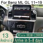 Android Car Gps Navigation 8.4" For Mercedes Benz Ml Gl 11~19 8+128g Wifi Audio