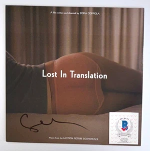 DIRECTOR SOFIA COPPOLA SIGNED LOST IN TRANSLATION SOUNDTRACK VINYL BAS - Picture 1 of 3