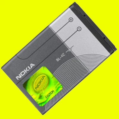 ORIGINAL NOKIA BL-4C AKKU 5100 6100 6125 6131 6170 6260 6300 i 7200 7270 X2 NEU - Bild 1 von 3
