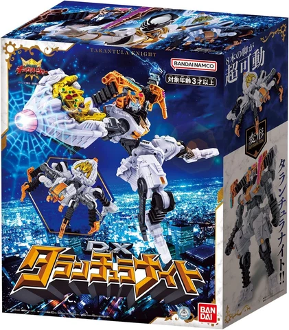 New 2023 Bandai Namco King Sentai King Auger DX Tarantura Night Free Shipping Cover