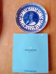Wedgewood Queens Jubilee Plate 1952 in box with compliments slip. - Picture 1 of 3