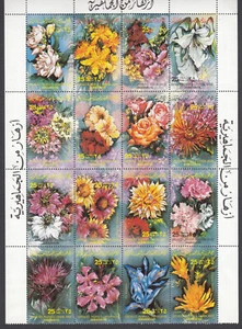 Flowers part minisheet Libyan Arab Jamahiriya MNH 1983 (11587) - Picture 1 of 1