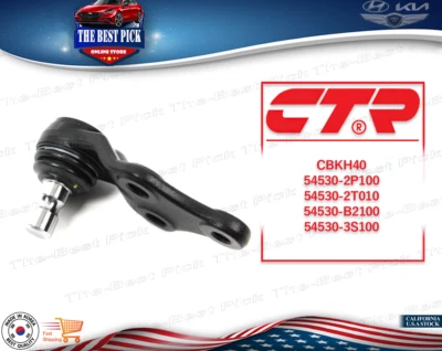 BALL JOINT FRONT LOWER ARM Fit 2011-2019 OPTIMA SONATA AZERA SANTA FE 545303S100 - Image 1 of 4