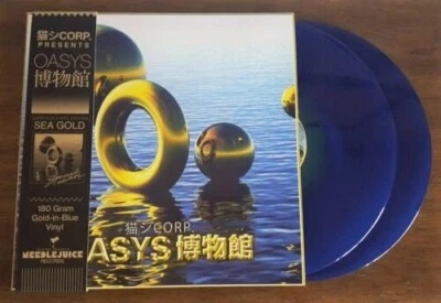猫 シ Corp. ‎– Disco de vinilo OASYS Cat System Corp Vaporwave 2x LP AZUL MARINO Foto 1 de 3