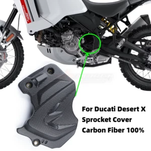 Side Sprocket Chain Cover For Ducati DesertX 2022 2023 Full Carbon Fiber 100% - Picture 1 of 8