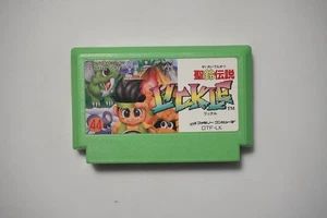 Famicom Little Samson Seirei Densetsu Lickle Japan FC game US Seller - Picture 1 of 2