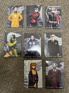 Shin Kamen Reiter Charakter Karten Set 8 - Bild 1 von 2