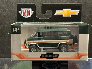 1/64 M2 1971 CHEVROLET VAN BEAUVILLE 4X4 R-104 VERDE - Foto 1 di 3