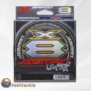 YGK X-BRAID JIGMAN ULTRA X8 PE Line 300M Select LB Shipping from JAPAN - Picture 1 of 1