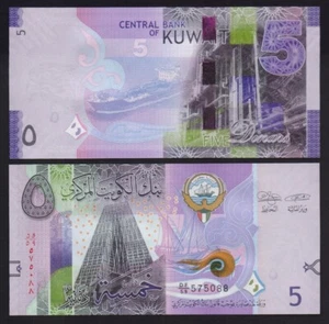 KUWAIT: B231b P#W32a(2) banconota da 5 dinari del Kuwait non circolata. - Foto 1 di 1