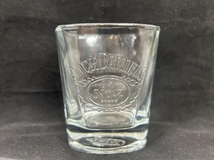 Jack Daniels Old No 7 Logo 8 Oz Rocks Glass Lowball Etched Logo Barware Whiskey - Picture 1 of 10