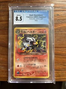 Japanese BGS 8.5 Dark Houndoom Holo #229 Neo Destiny 2001 Vintage Rare - Picture 1 of 1