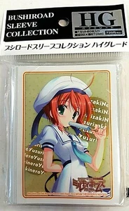 Manga Bushiroad HG Vol.125 Tantei Opera Milky Holmes [YUZURIZAKI NEGRO] Parte 2 - Imagen 1 de 2