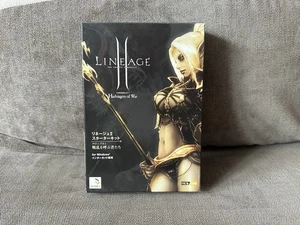 LineAge II - Chronicle 1: Harbingers Of War - Japanese Box Edition PC - Picture 1 of 10