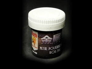Polvo de pulido de metal Uschi - Hierro - para modelos de plástico - Tarro de 25 ml #4010 - Imagen 1 de 2