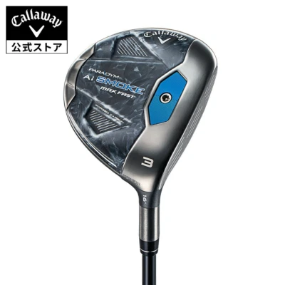 Callaway PARADYM Ai SMOKE MAX FAST Fairway Wood 3W SR-Flex Tensei40 Carbon Shaft - Image 1 of 4