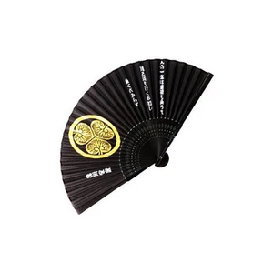 Authentic Hand Fan Samurai - Tokugawa Ieyasu Family Crest - Picture 1 of 1