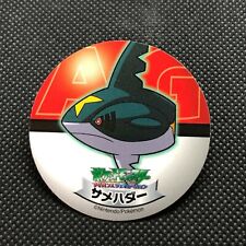 Sharpedo Pokemon Sticker Seal Japanese Very Rare Sapporo Ichiban Japan F/S1