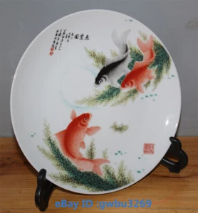 Collect Chinese blue and white Porcelain Painting Flower Fish Plate 42192-1 - Imagen 1 de 7