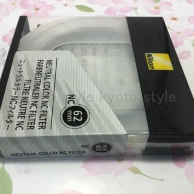 FOR Nikon official NC-62 Neutral Color Filter 62mm - Image 1 of 4