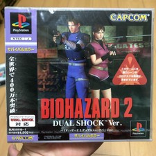 New Capcom Resident Evil 2 DualShock Version Playstation Dedicated Software
