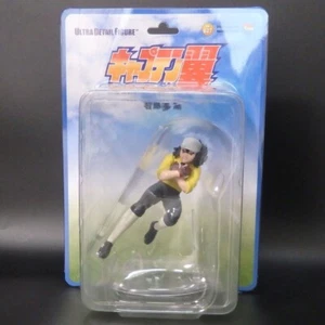 Ultra Detail Figure Captain Tsubasa WAKASHIMAZU KEN Medicom Toy UDF - Picture 1 of 3