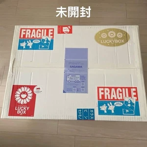 Takashi Murakami LUCKY BOX ①trading card ②spring/summer apparel ③Original goods - Picture 1 of 3