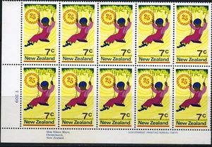 New Zealand UNICEF 25th anniversary 1971 plate block no. T209 MNH SG: 956 - Picture 1 of 2