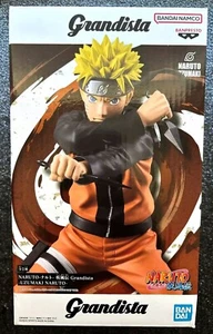 Naruto Uzumaki Grandista Figure Naruto Shippuden 8.7" Statue Banpresto Bandai - Picture 1 of 11