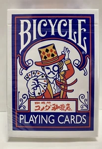 Bicycle Komeda Coffee Shop Original Playing Cards Japan Limited / Trump / Rare - Picture 1 of 4