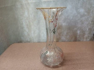Mt. Washington Napoli Vase - Picture 1 of 8
