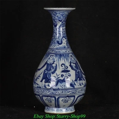 Jarrón Botella 11" Antiguo Dinastía Yuan Azul Blanco Porcelana Personajes Historias Patrón Foto 1 de 4