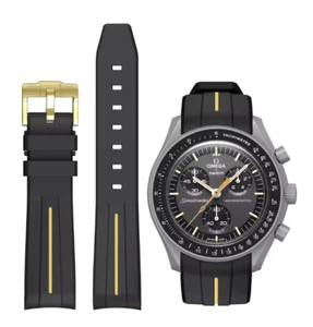 Omega X Swatch Mission to Moonshine Harvest New Moon Snoopy Watch Strap - Picture 1 of 3