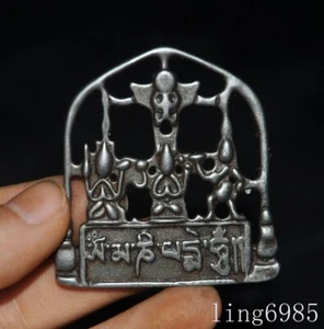 2"China ancient Meteorite iron Tiantie sacrifice Talisman pendant - Picture 1 of 6