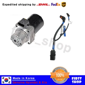 ACTUATOR MOTOR Harness 478103B520 478913B310 for Hyundai Tucson & Kia Sorento - Picture 1 of 5