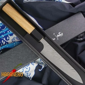 Petty Japanese kitchen knife Yu Kurosaki Fujin R2 ZRF-120PEO 12cm - Bild 1 von 2