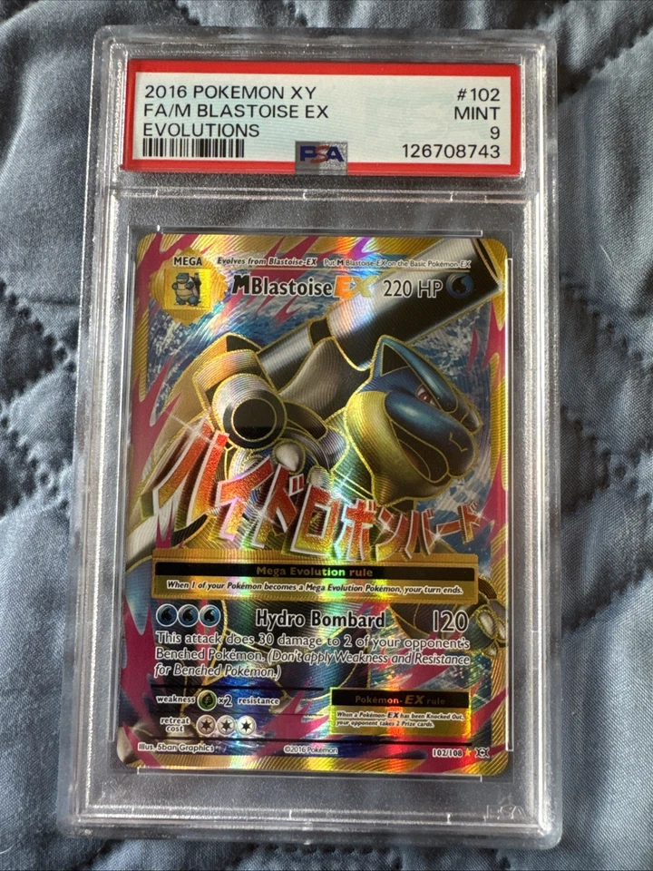 Pokemon XY Evolutions 2016 FA/M Blastoise EX #102/108 PSA 9 - Image 1 of 2