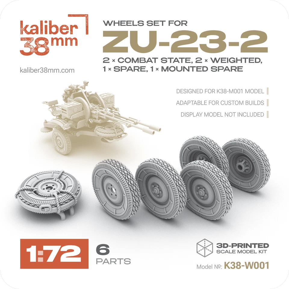 1:72 — Juego de ruedas para ZU-23-2 (juego de detalles) | K38-W001 Foto 1 de 1