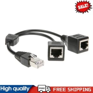 DSL Network RJ45 Male to 2 Female Splitter Adapter Connector Cable Black - Photo 1/5