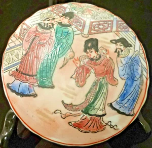 VINTAGE Courtesan CHINESE CERAMIC PORCELAIN ROUND LIDDED TRINKET BOX hand painte - Picture 1 of 10