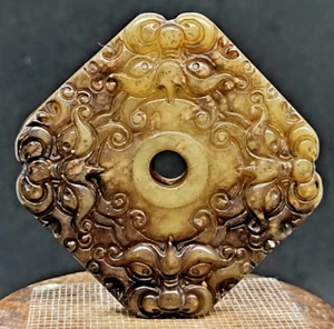 Jade Hetian viejo Dragón Antiguo Colgante Escultura de Artesanía China - Imagen 1 de 6