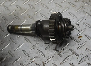233 FOOT KICK START GEAR 88-00 HONDA TRX300 TRX 300 FOURTRAX FREE US SHIP - Picture 1 of 7