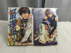 Lot of 2 Saiyuki by Kazuya Minekura Tokyopop Manga Book English Vol. 4 & 5 - Picture 1 of 7