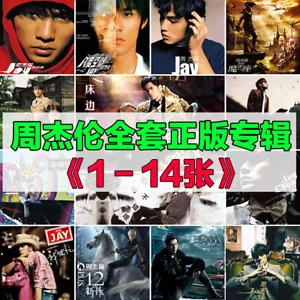 Original Jay Chou Official Complete Music CD 14 PCS Photo Lyrics Book Full Album - Picture 1 of 10
