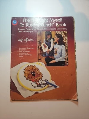 Boye 7711  I Taught Myself to Rush n Punch Book 70+ Transfer Patterns 1978 - Image 1 of 4
