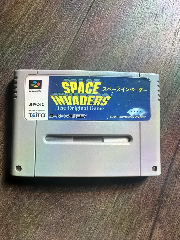 Super Famicom Game Software Cartridge Only Nintendo SFC SNES Japan ver JP TESTED - Image 1 of 1